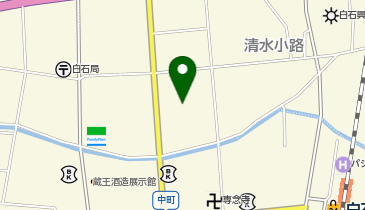 【9/1オープン】麺面彩の地図画像