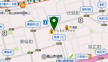 福山駅南側送迎バス乗降場(アイネスフクヤマ前)の地図画像