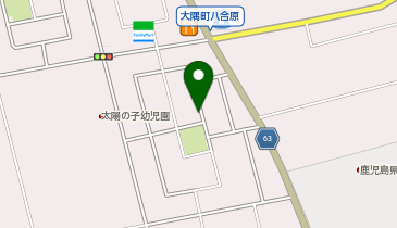 長尾整骨院・鍼灸院の地図画像