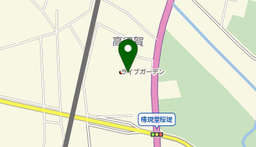 ライブガーデン 幸手権現堂店の地図画像