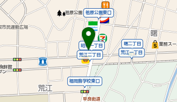 ナポリの窯 西新店」(福岡市早良区-ピザ(宅配)-〒814-0012)の地図