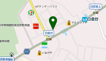 ポピンズナーサリースクール白金台の地図画像
