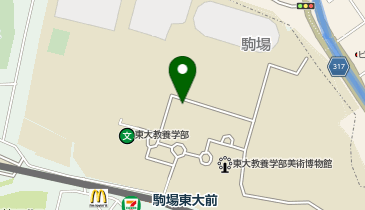 東大駒場地区保育所の地図画像