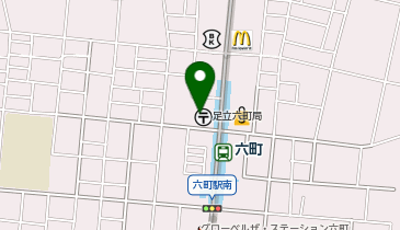 保育所まぁむ六町駅前園の地図画像