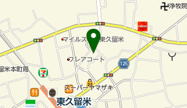 東久留米プチ・クレイシュの地図画像