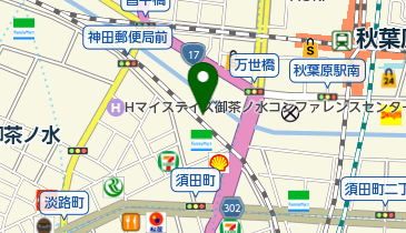 LIBRARY(ライブラリー) マーチエキュート神田万世橋店の地図画像