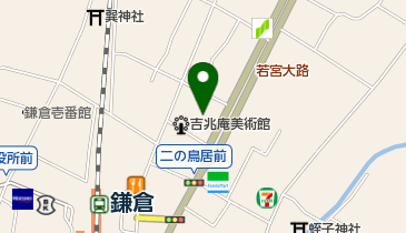 保育所のぞみの地図画像