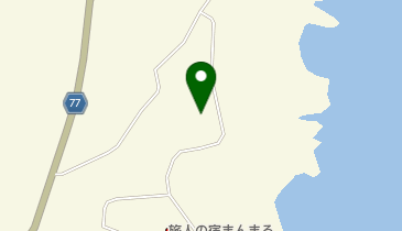 コインランドリー クローバー屋久島店の地図画像