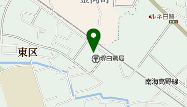 SUPERMARKET Sunplaza(スーパー マーケット サンプラザ) 白鷺店の地図画像