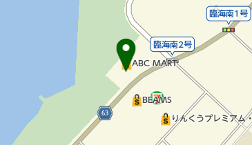 大阪府のアウトレットモール一覧 Navitime