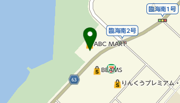 大阪府のアウトレットモール 4ページ目 一覧 Navitime