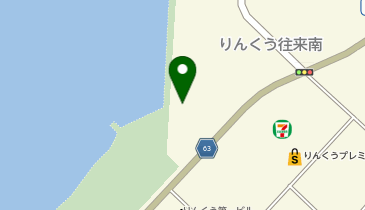 Nano Universe ナノ ユニバース りんくうプレミアム アウトレット店 紳士服 メンズ 周辺の洋服 衣料 古着 Navitime