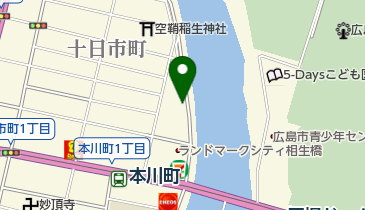 広島市民劇場の地図画像