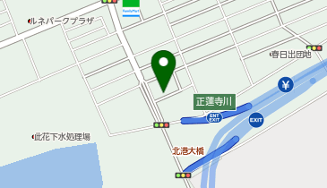北港学園保育所 大阪市此花区 幼稚園 保育園 554 0051 の地図 アクセス 地点情報 Navitime 北港学園保育所 大阪市此花区 幼稚園 保育園 554 0051 の地図 アクセス 地点情報 Navitime