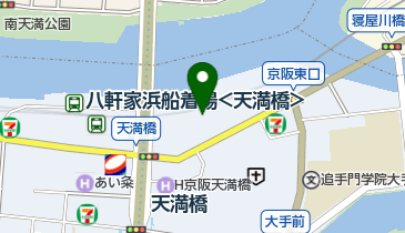 大手前保育園の地図画像