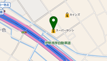 SUPER SANSHI(スーパーサンシ) みえ川越インター店の地図画像