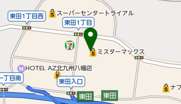 PET'S MAX(ペッツ マックス) 八幡東店の地図画像