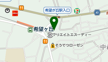 ロピア 希望が丘店の地図画像