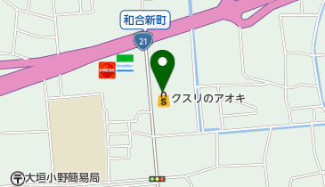 クスリのアオキ あずま店の地図画像