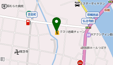 クスリ岩崎チェーン 萩土原店の地図画像