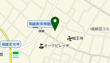 高雄南保育園の地図画像