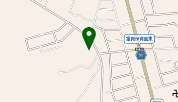 富貴保育園の地図画像