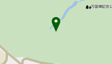 万博記念公園 自然観察学習館の地図画像