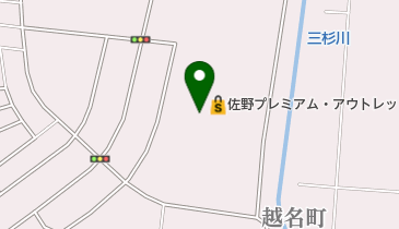 Scotch Grain(スコッチ グレイン) 佐野プレミアム・アウトレット店の地図画像