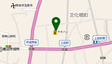 栃木県鹿沼市のスーパー一覧 Navitime