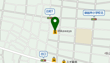 SUPER MARKET Mikawaya(スーパーマーケット三河屋) 御器所松風店の地図画像