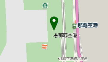 ショップみやひら 那覇空港店の地図画像