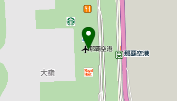 わしたショップ 那覇空港店の地図画像