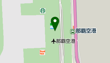 日本くるまえび養殖株式会社 那覇空港店の地図画像