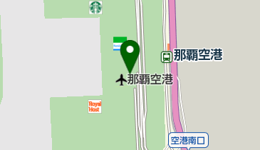 菓匠 寿久庵 那覇空港 国内線旅客ターミナルビル店の地図画像