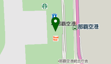 タイラ 那覇空港店の地図画像