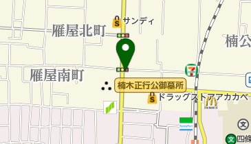 はる整骨院の地図画像