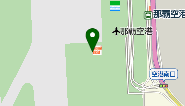 BLUE SKY(ブルー スカイ) 那覇空港21番ゲート店の地図画像