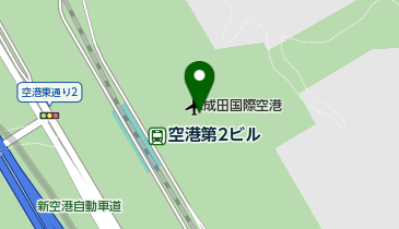 HERMES(エルメス) 成田国際空港 第1ターミナル店の地図画像