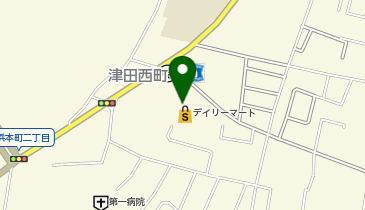 デイリーマート 津田店の地図画像