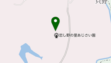 恋し野の里あじさい園の地図画像