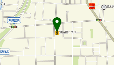 食品館アプロ 沢良宜店の地図画像