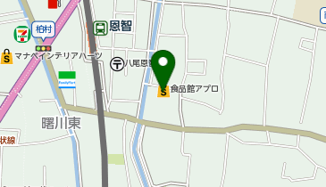 食品館アプロ 恩智店の地図画像