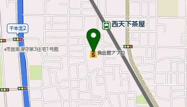食品館アプロ 天下茶屋店の地図画像