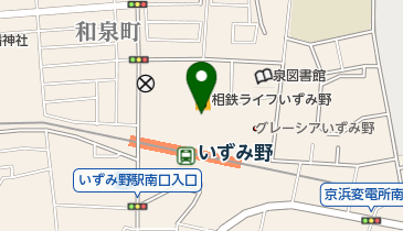 株式会社 ベネッセビースタジオ 相鉄ライフいずみ野プラザの地図画像