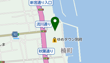 メガネのヨネザワ ヨネザワコンタクトゆめタウン別府店の地図画像