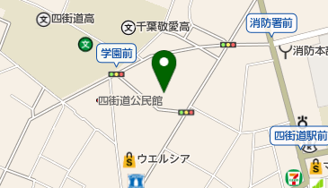 NPO(エヌピーオー)法人四街道こどもネットワークの地図画像