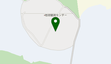 地球観測センターの地図画像