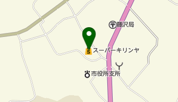 スーパーキリンヤ 藤沢店の地図画像