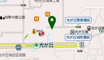 光が丘子ども家庭支援センターの地図画像