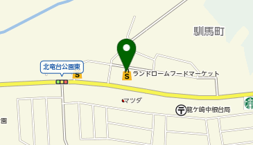LANDROME(ランドローム)フードマーケット K&T店の地図画像